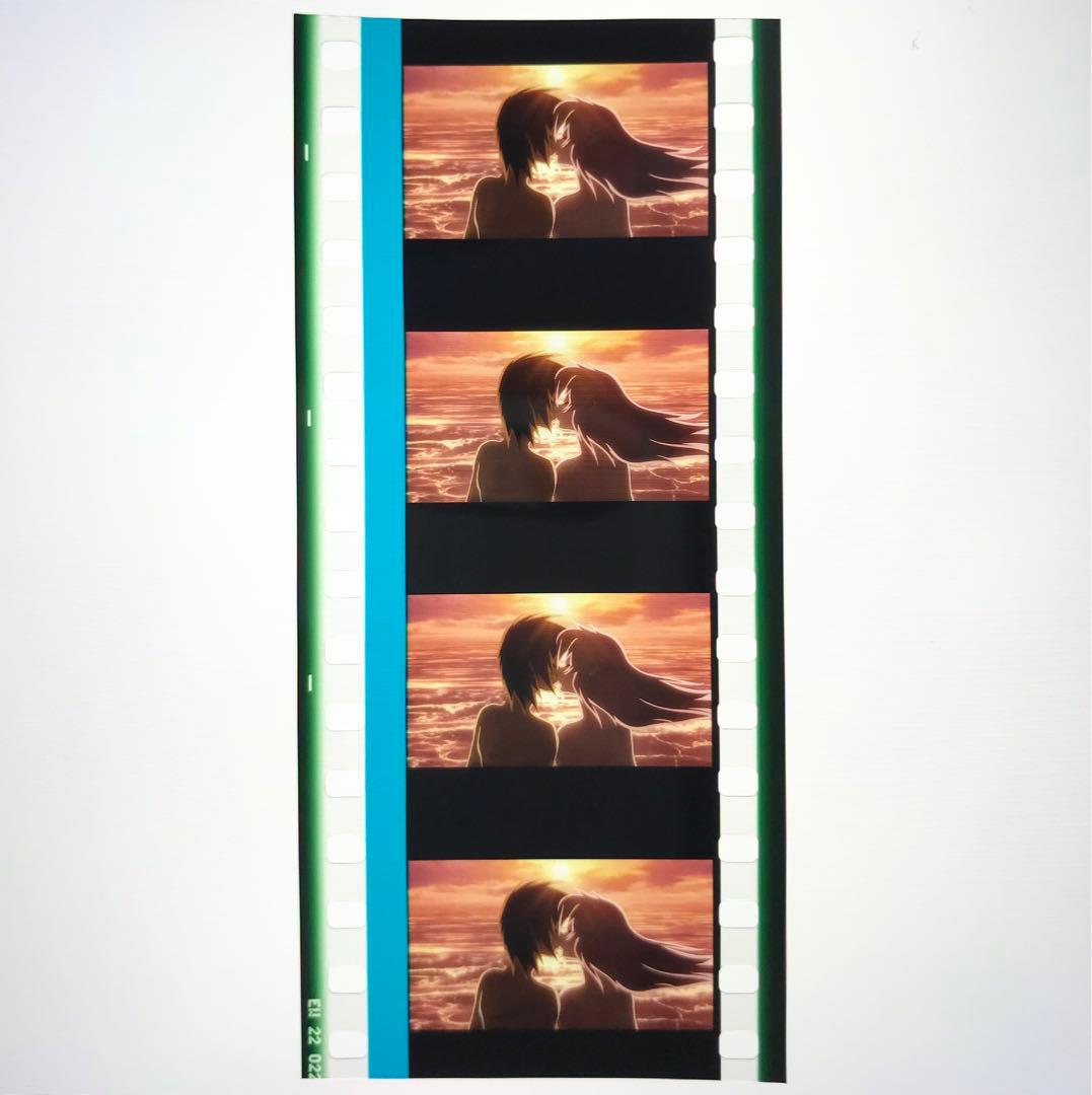 ガンダムSEED FREEDOM コマフィルム キラ ラクス キス ラストシーン