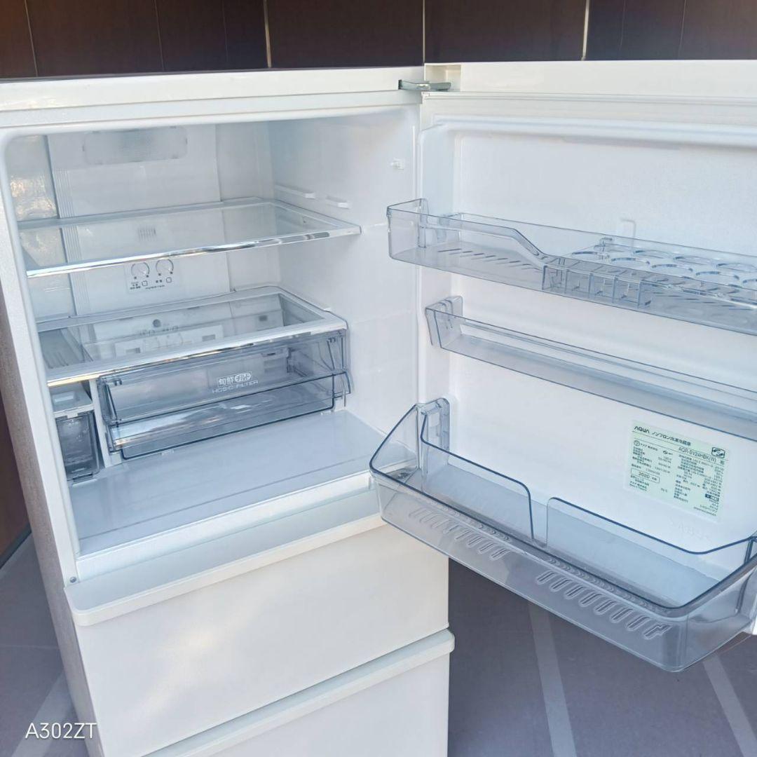 C07A1 設置まで対応 アクア最新モデル 自動製氷機能付き大型冷蔵庫