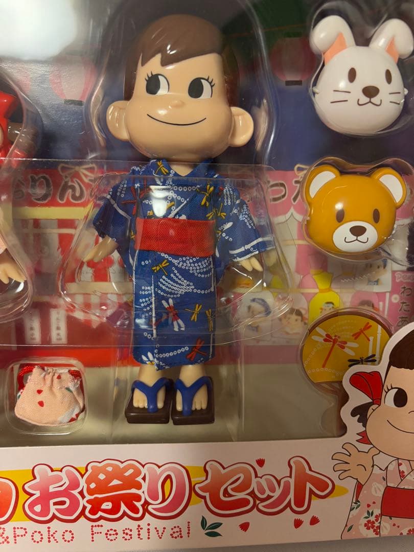 不二家 ペコちゃん・ポコちゃん お祭りセット 懸賞品 FUJIYA - メルカリ