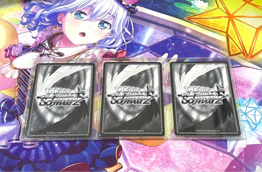 Astral Harmony 倉田ましろSP 倉田ましろ ヴァイスシュバルツ サイン SP