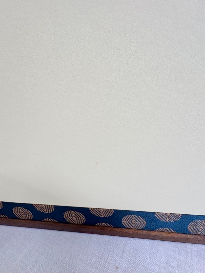 茶道具 風炉先 屏風 太玄書付 小林太玄 唐松 金砂子遠山 衝立 326