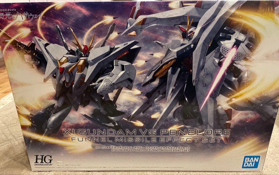 HG クスィーガンダムVSペーネロペー ファンネル・ミサイルエフェクトセット