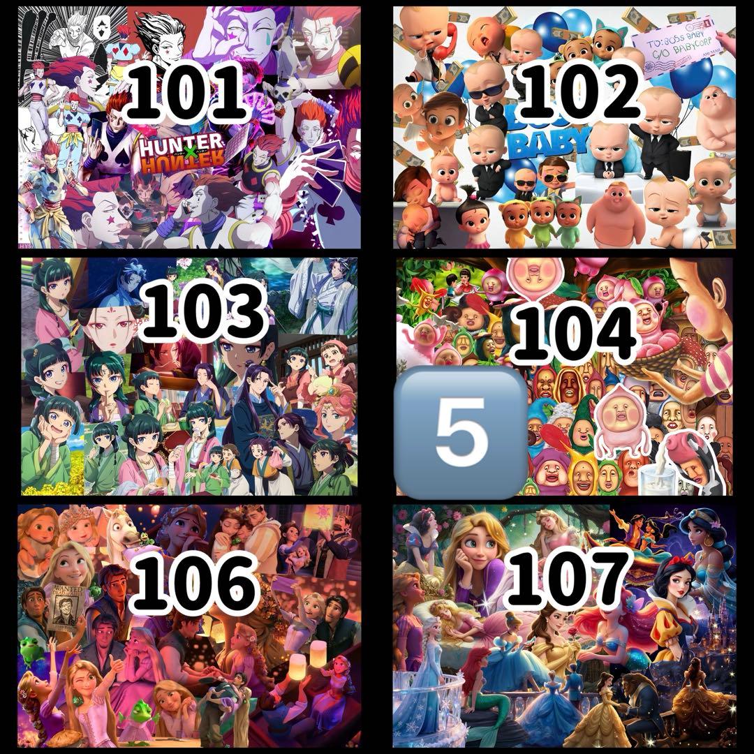 なな♡ページ♡