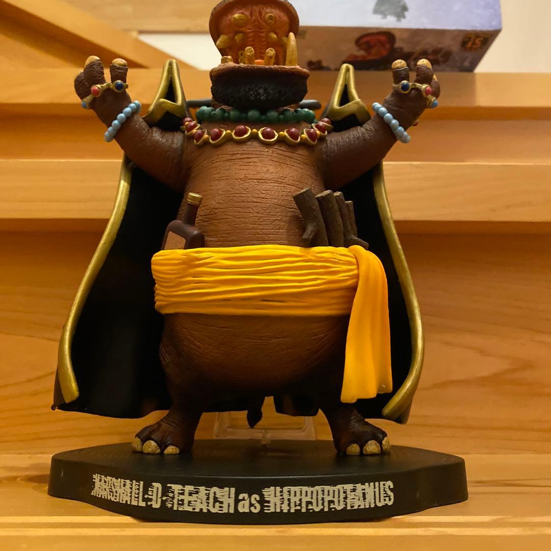 ワンピースフィギュアーツZERO Artist Special 黒ひげas カバ