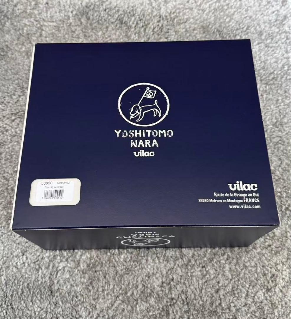 新品未使用　箱付き　奈良美智 置物　限定　希少　プルトイ dog ドッグ