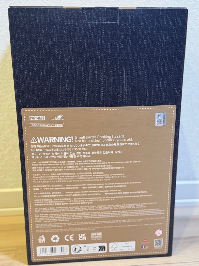 POP MART ラブブ FALL IN WILD THE MONSTERS