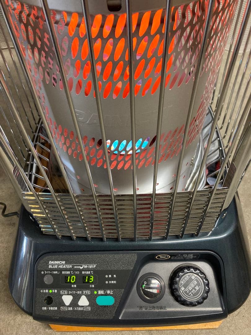 卸売り家電・スマホ・カメラ - ［送料無料！］大型 業務用 ブルー