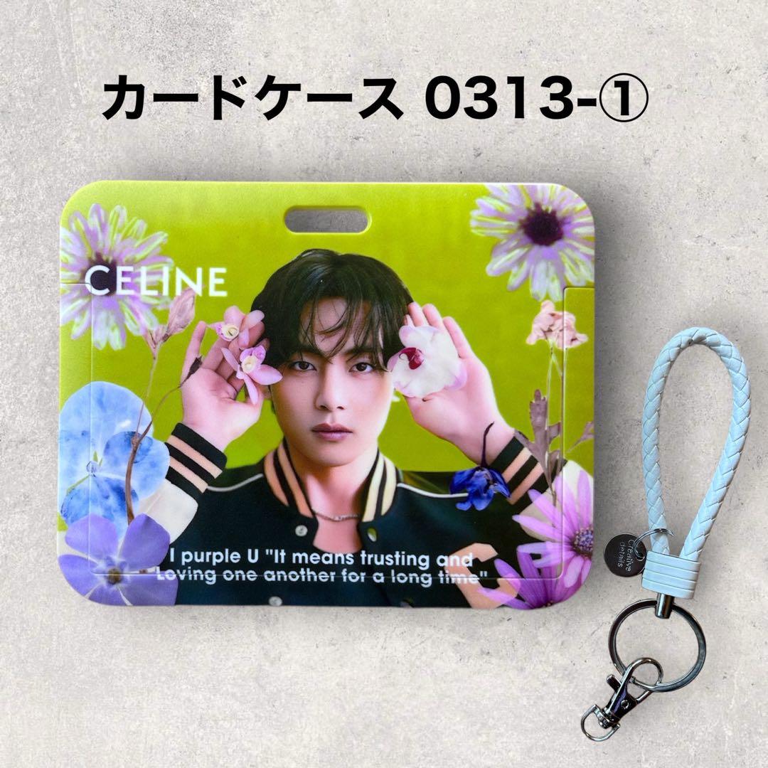 PEACEMINUSONE PMO RING #2 M Mサイズ 巾着付き