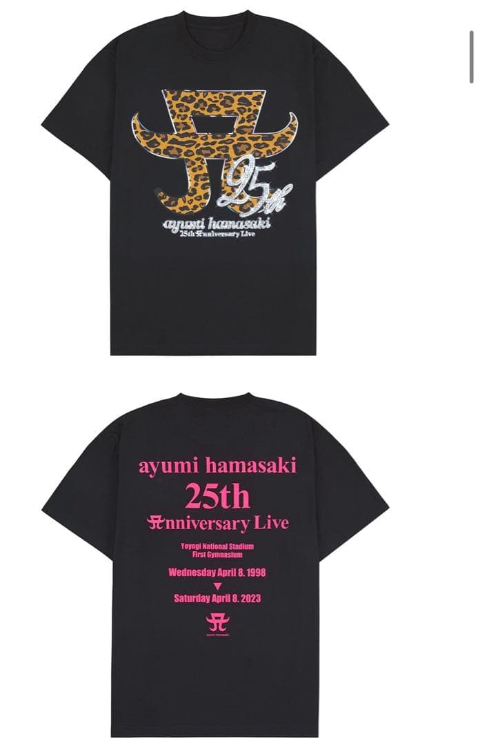 浜崎あゆみスタンプラリー35個特典Tシャツ