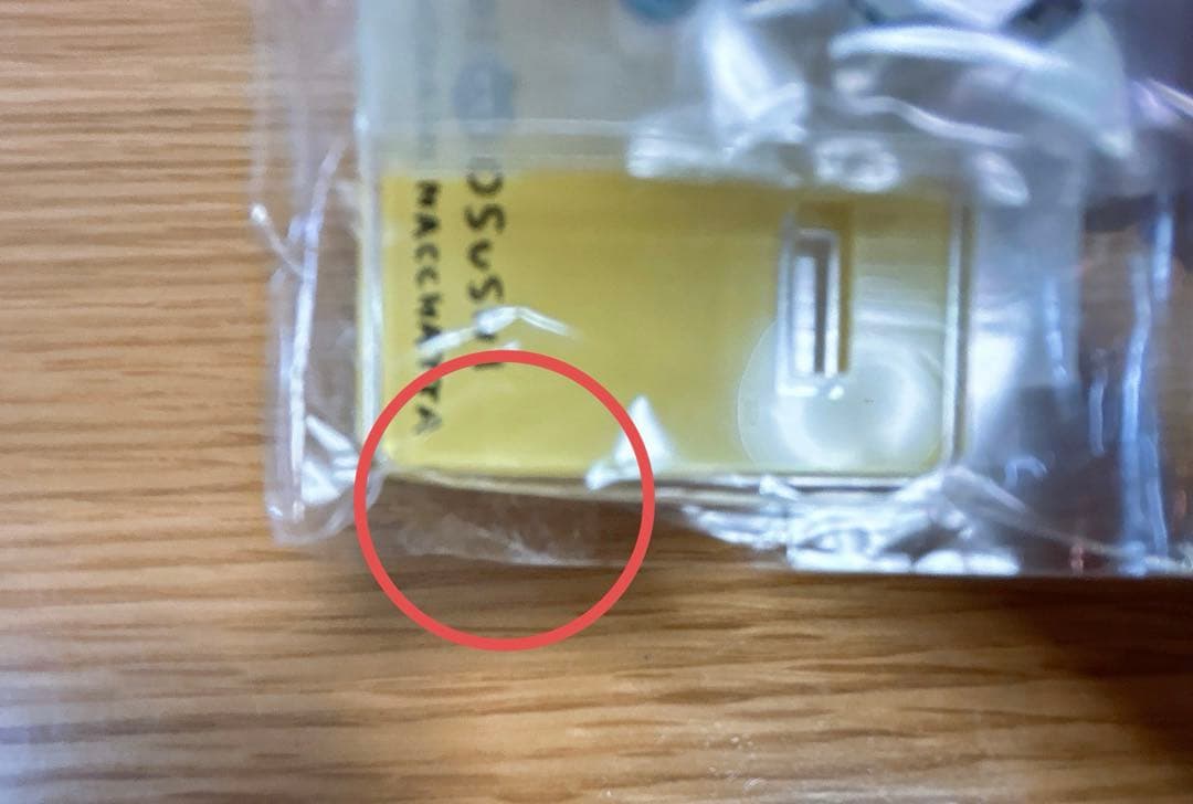 ちいかわ ハッピーバッグ2022 缶バッジ アクリルスタンド