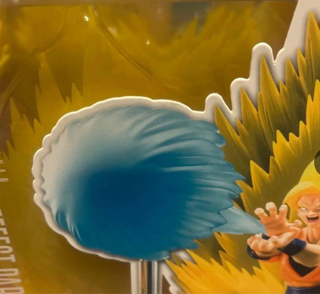 S.H.Figuarts スーパサイヤ人2 孫悟空