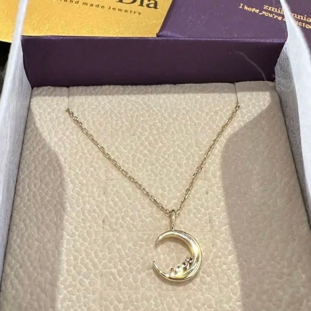 BTS⭐️ジミン『MAGNATE』日本限定50本激レア1995•14kネックレス⭐️