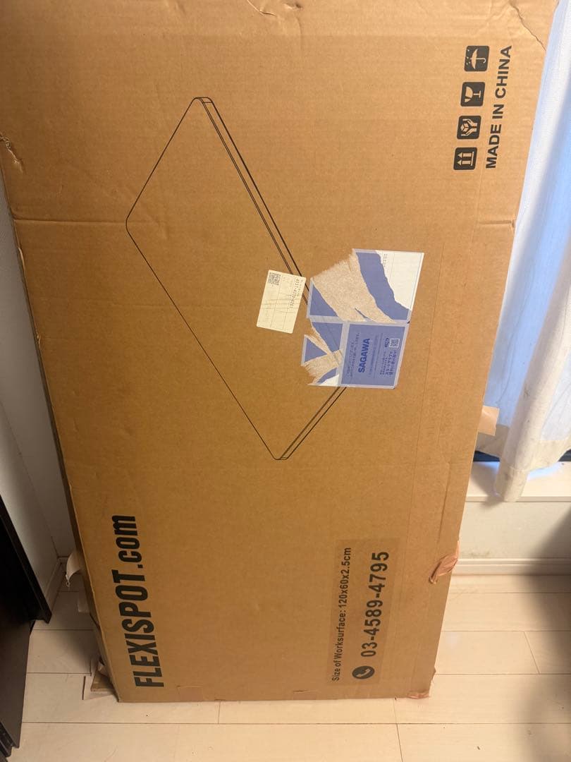 FLEXIPOT 昇降式デスク120×60 難あり