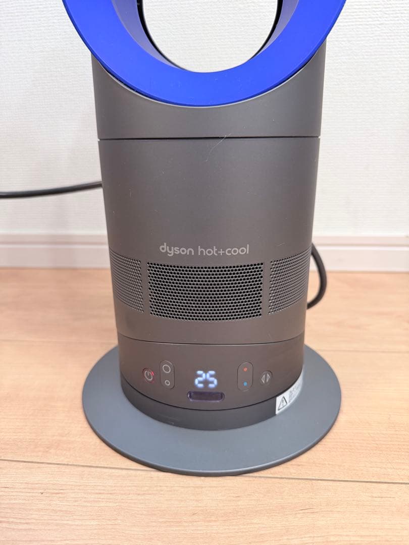 ダイソン hot &cool AM05 2018年製