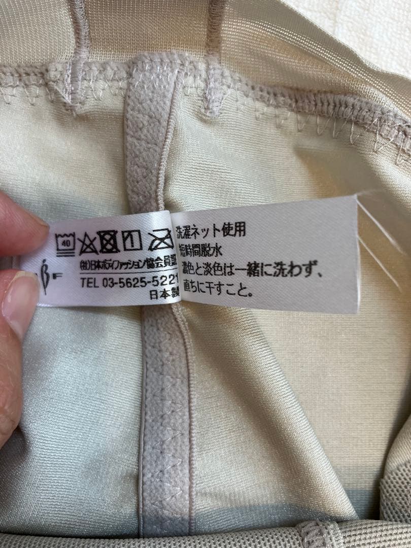 ブライダルインナー （ラビアンローゼ）