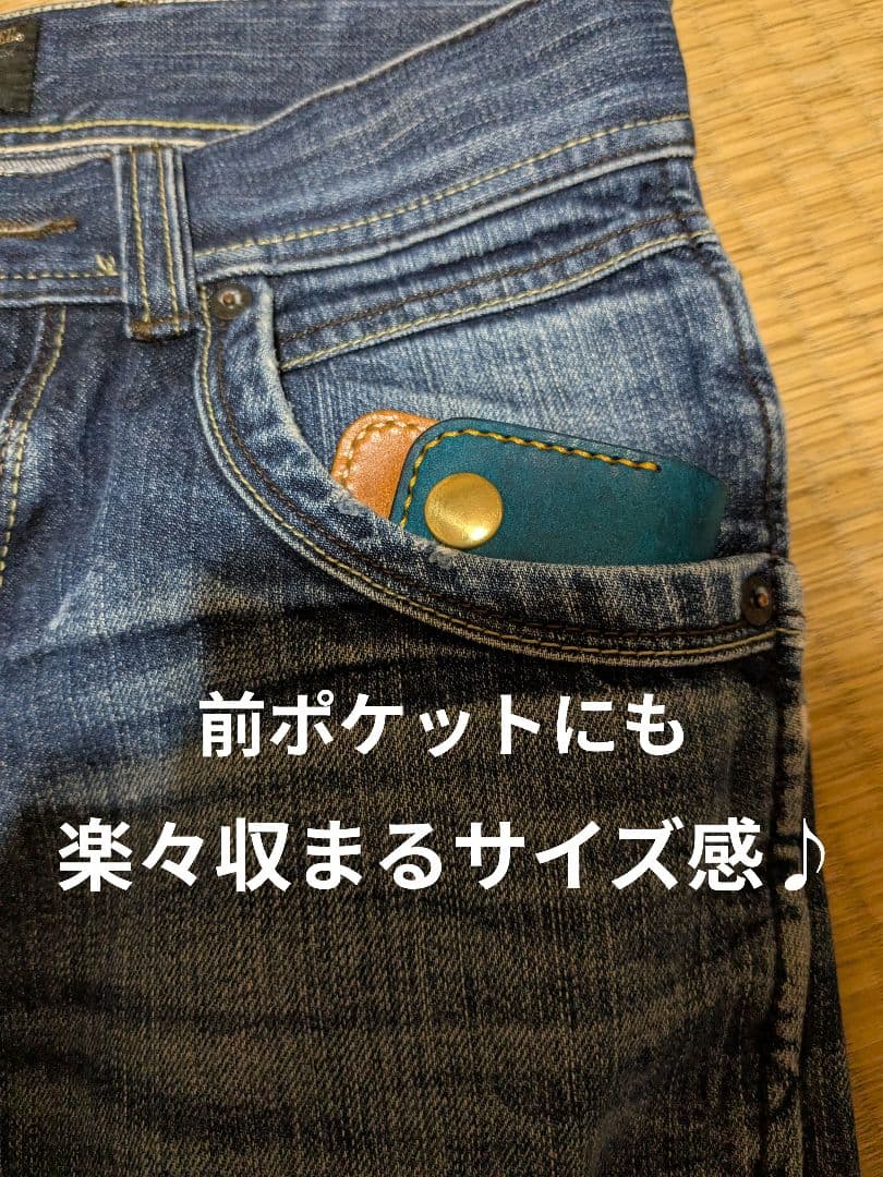 ショート トラッカーウォレット 3層 イタリアンレザー マルゴー ターコイズ