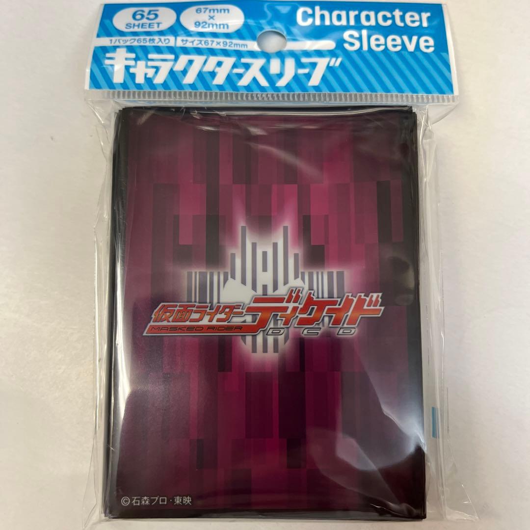 エンスカイスリーブ 仮面ライダーディケイド ロゴマーク - メルカリ