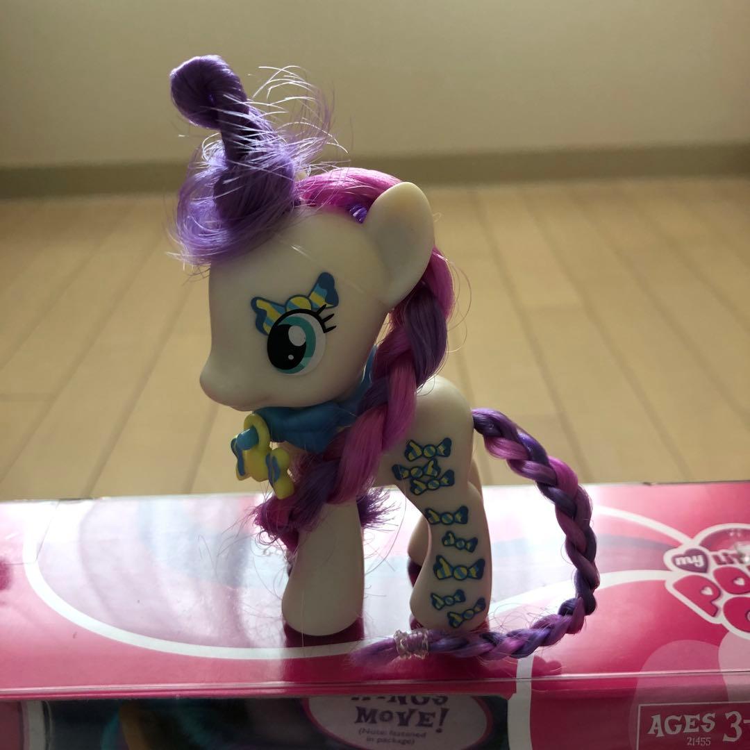 マイリトルポニー ハズブロ キューティーマークマジック
