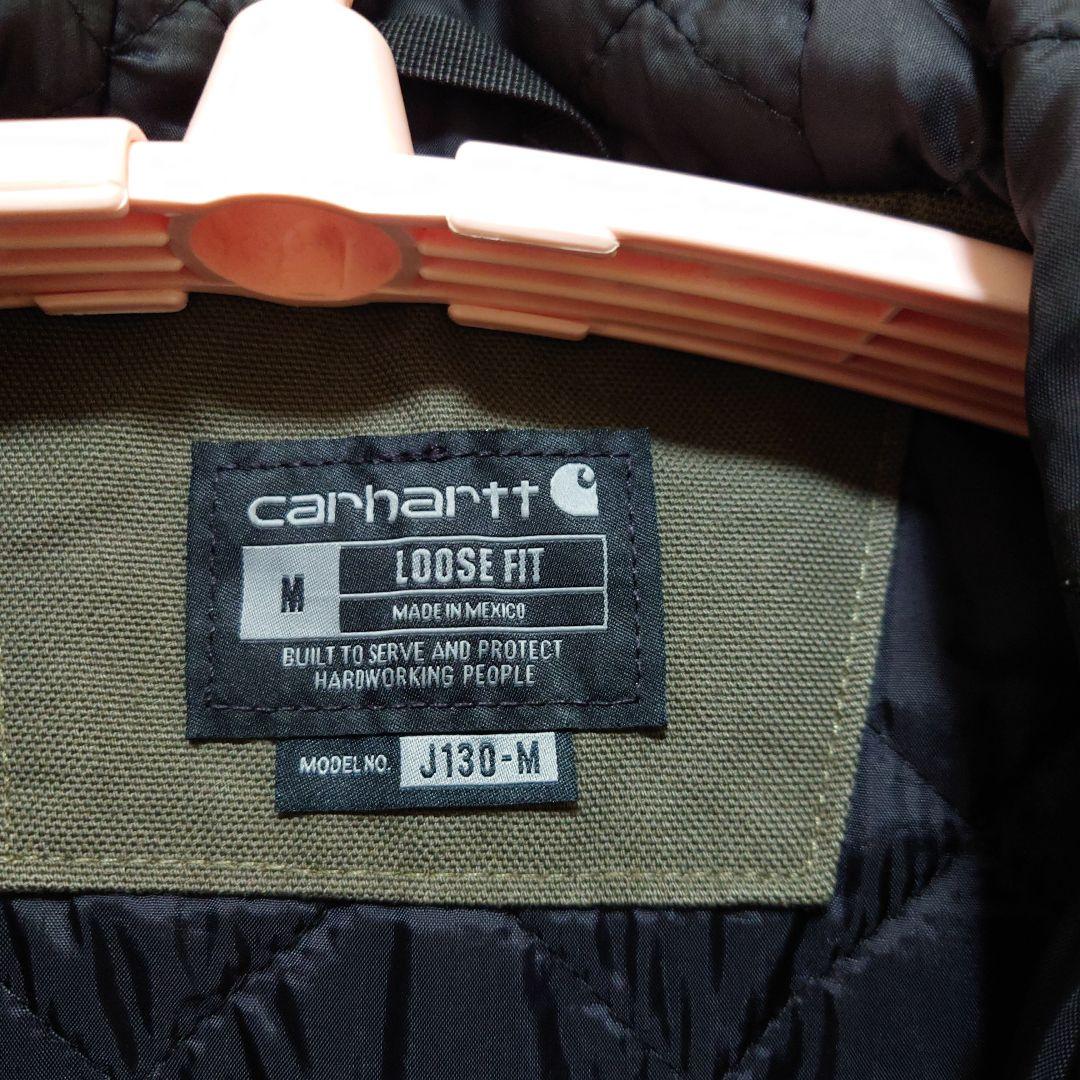 Carhartt J130-M フード付きジャケット Mサイズ