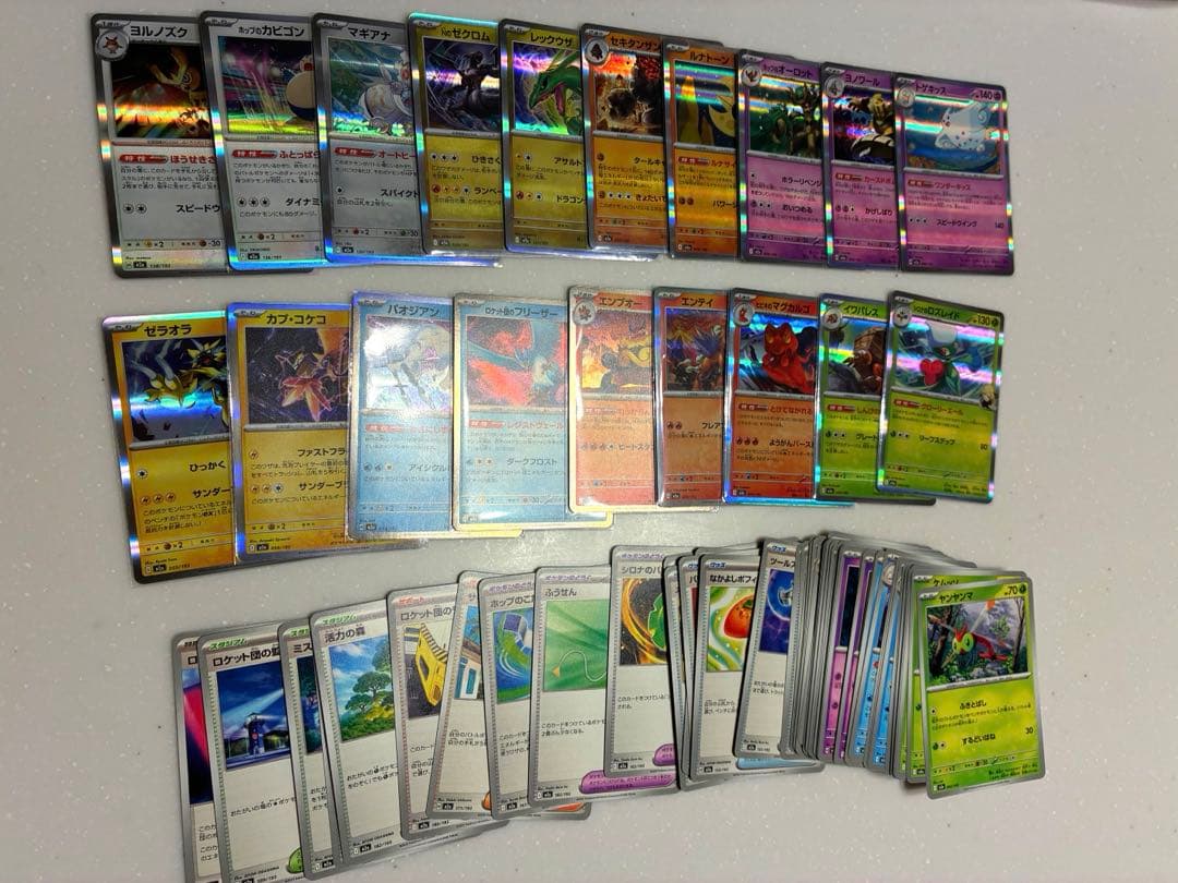 こ*じ様 新品未開封　MEGAドリームex 2box +1box分開封済みカード