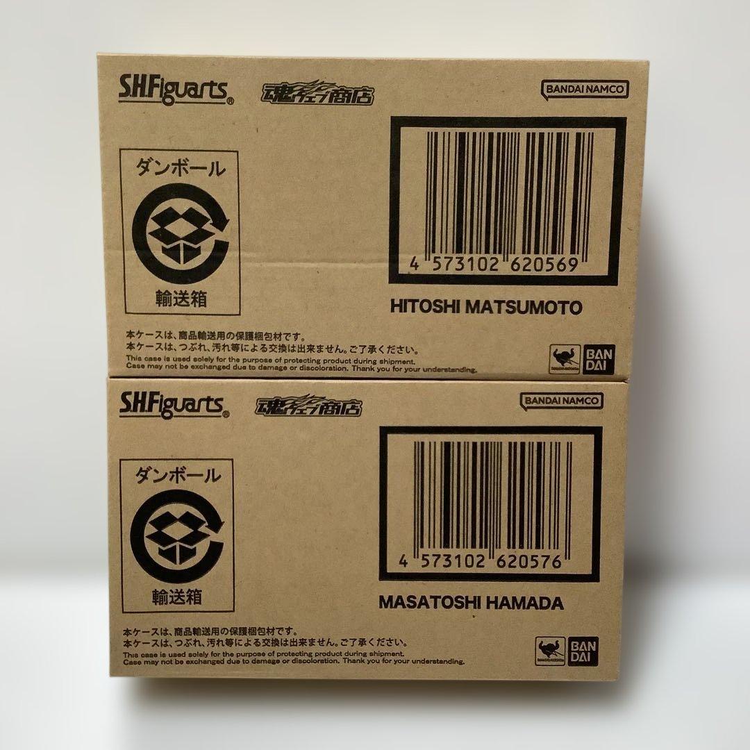 S.H. フィギュアーツ ダウンタウン 松本人志 浜田雅功 新品未開封