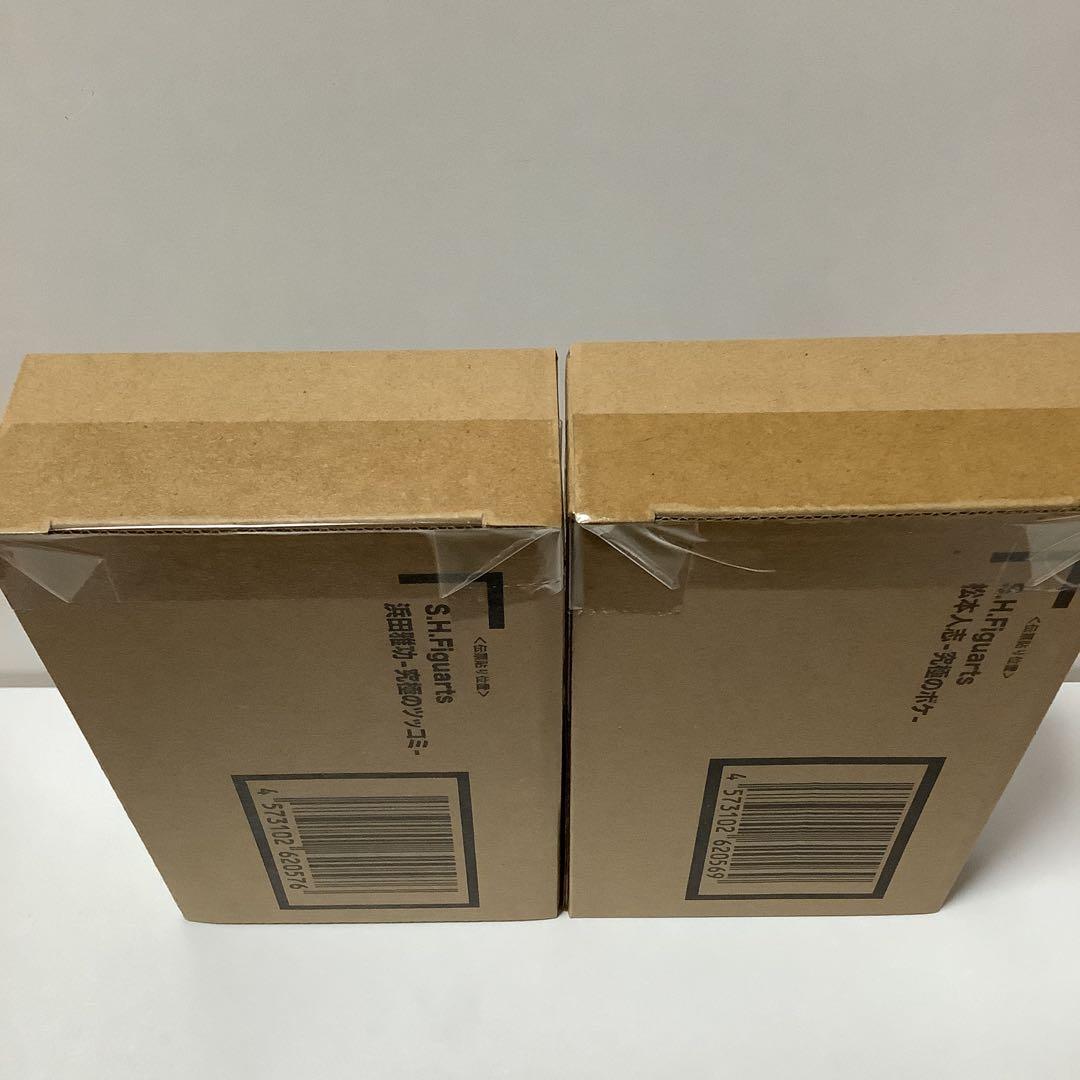 S.H. フィギュアーツ ダウンタウン 松本人志 浜田雅功 新品未開封