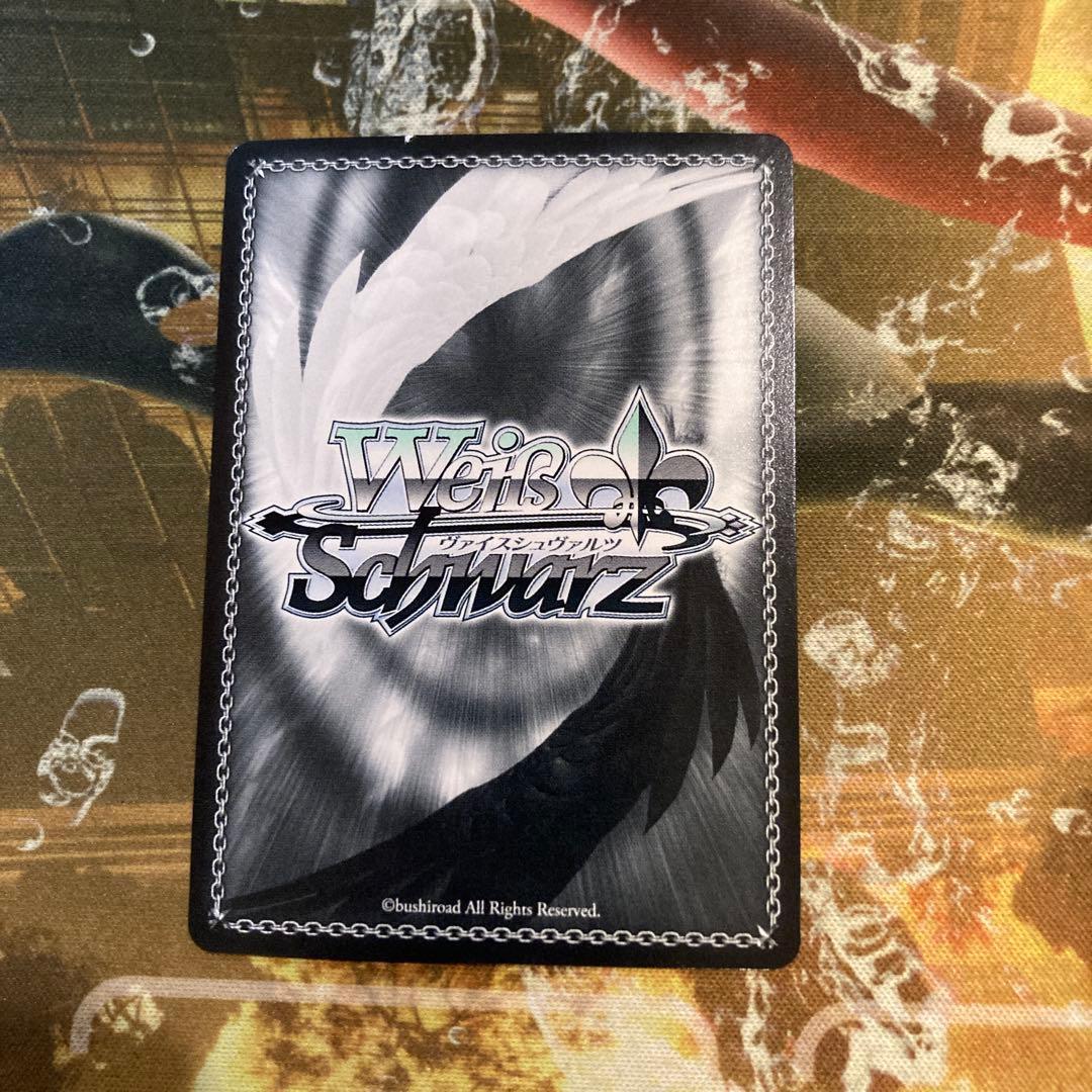 ☆最安値 水滴のプリズム 最上 静香 SP サイン