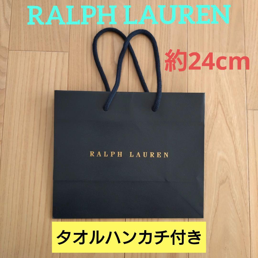 ラルフローレン ショップ袋 紙袋 ショッピングバッグ ショッパー