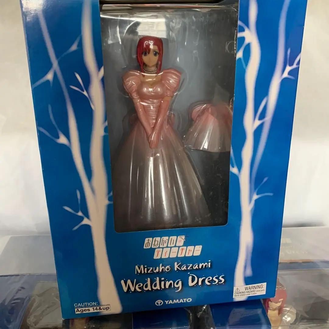 風見みずほ　おねがいティーチャー　ウエディングドレスフィギュア3体セット　やまと