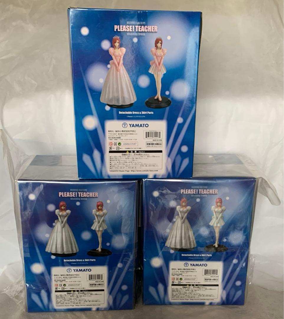 風見みずほ　おねがいティーチャー　ウエディングドレスフィギュア3体セット　やまと