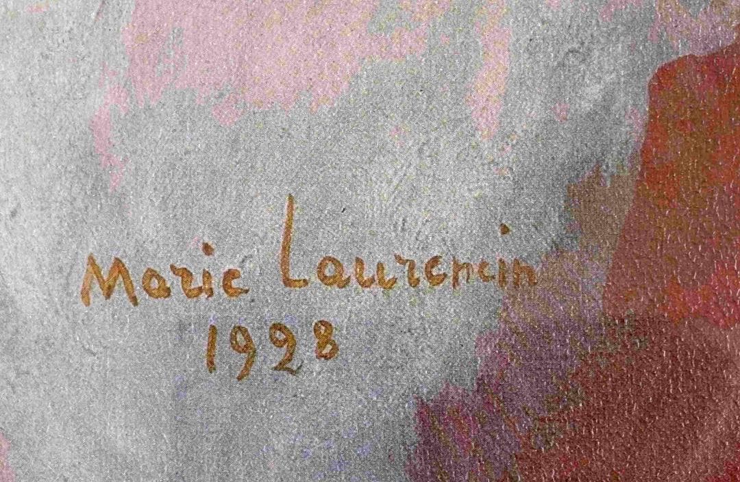 (A0010)マリー・ローランサン「母と子」