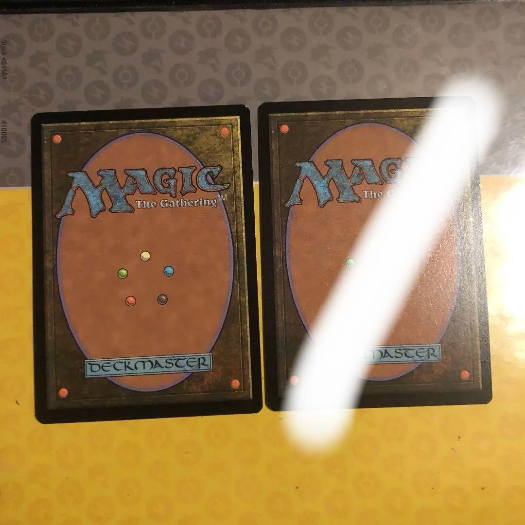 MTG 虚空の杯 旧枠 ロシア語 1枚 EX](旧枠仕様)虚空