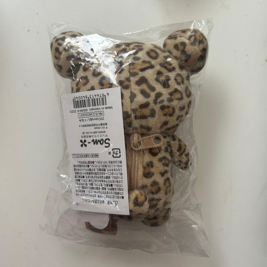 リラックマ ヒョウ柄 ぬいぐるみ あなたの魅力レオパード 20colors