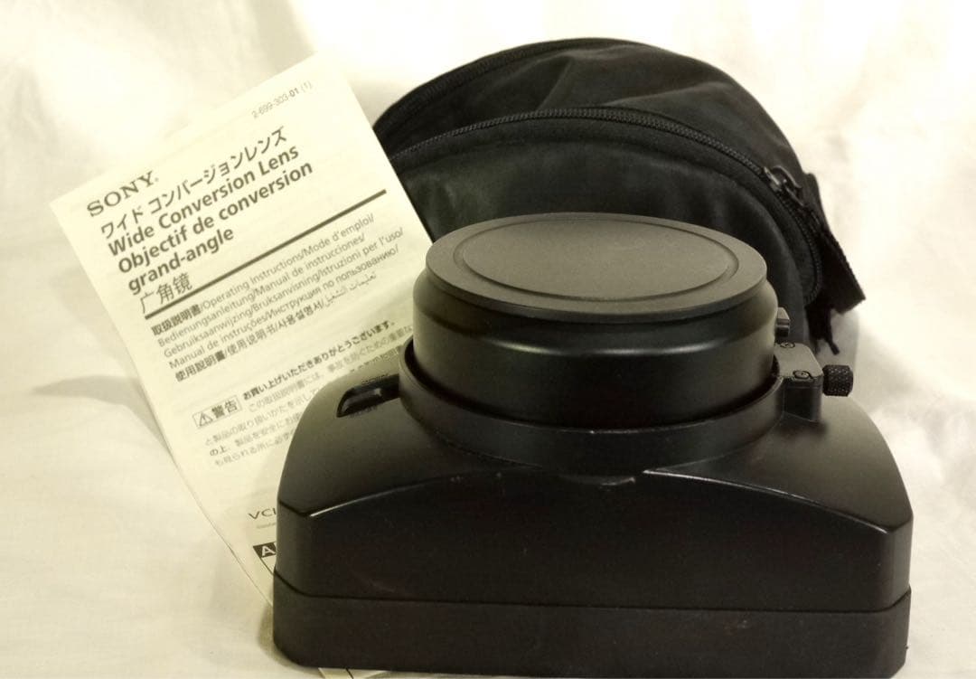Sony HVR-V1J + ワイコン