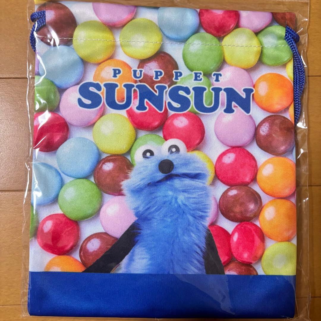 パペットスンスン グッズ レア ぬいぐるみ ポーチ 巾着