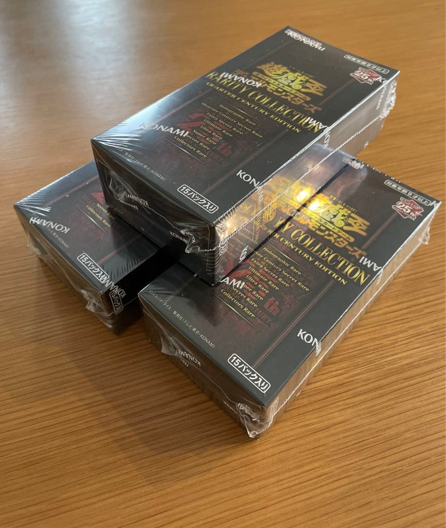 遊戯王 レアリティコレクション 25thレアコレ 3BOX シュリンク付き