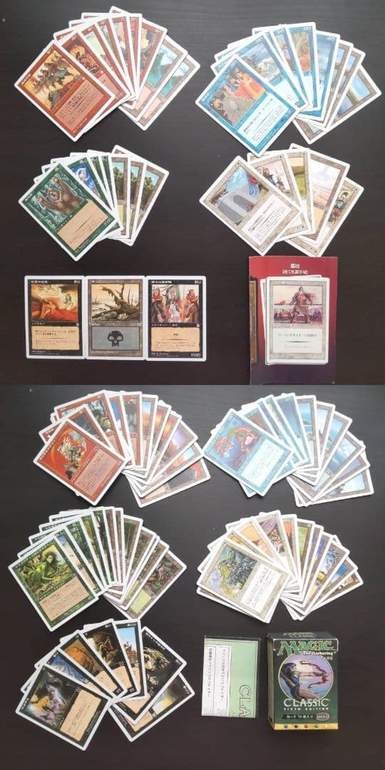 約2000枚　遊戯王デュエマバトスピMTG　90後半〜00年前半の旧トレカまとめ