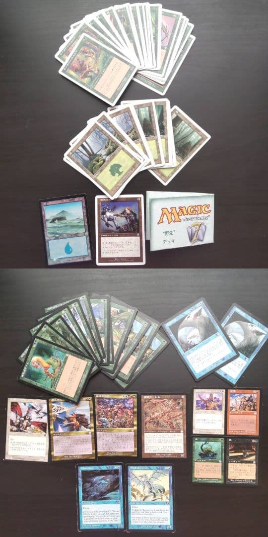 約2000枚　遊戯王デュエマバトスピMTG　90後半〜00年前半の旧トレカまとめ