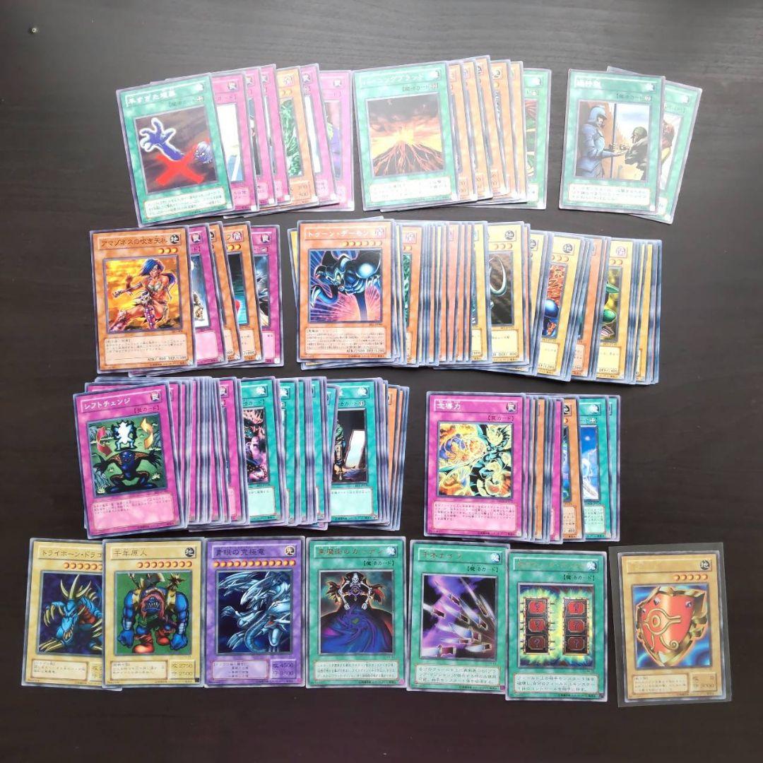 約2000枚　遊戯王デュエマバトスピMTG　90後半〜00年前半の旧トレカまとめ