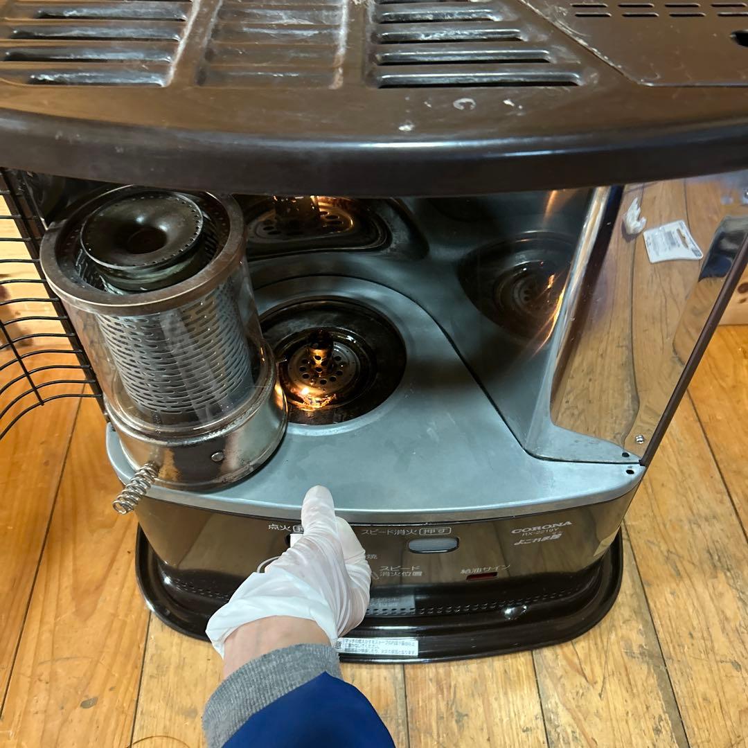 コロナ石油ストーブ RX-2219Y-HD 2019年製 よごれま栓ダークグレー