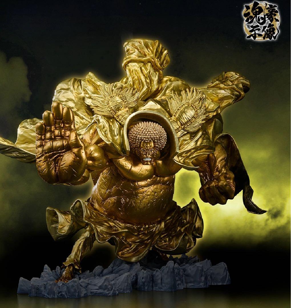 一番くじ ワンピース 悪魔を宿す者達 vol.3 ラストワン賞センゴク