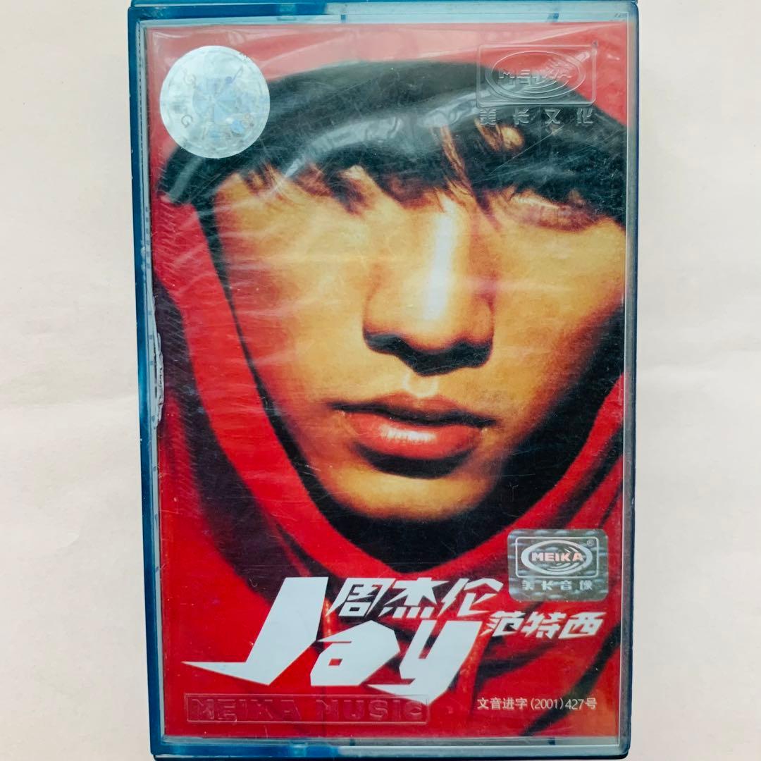 Mmm.様 リクエスト 2点 まとめ商品 - メルカリ