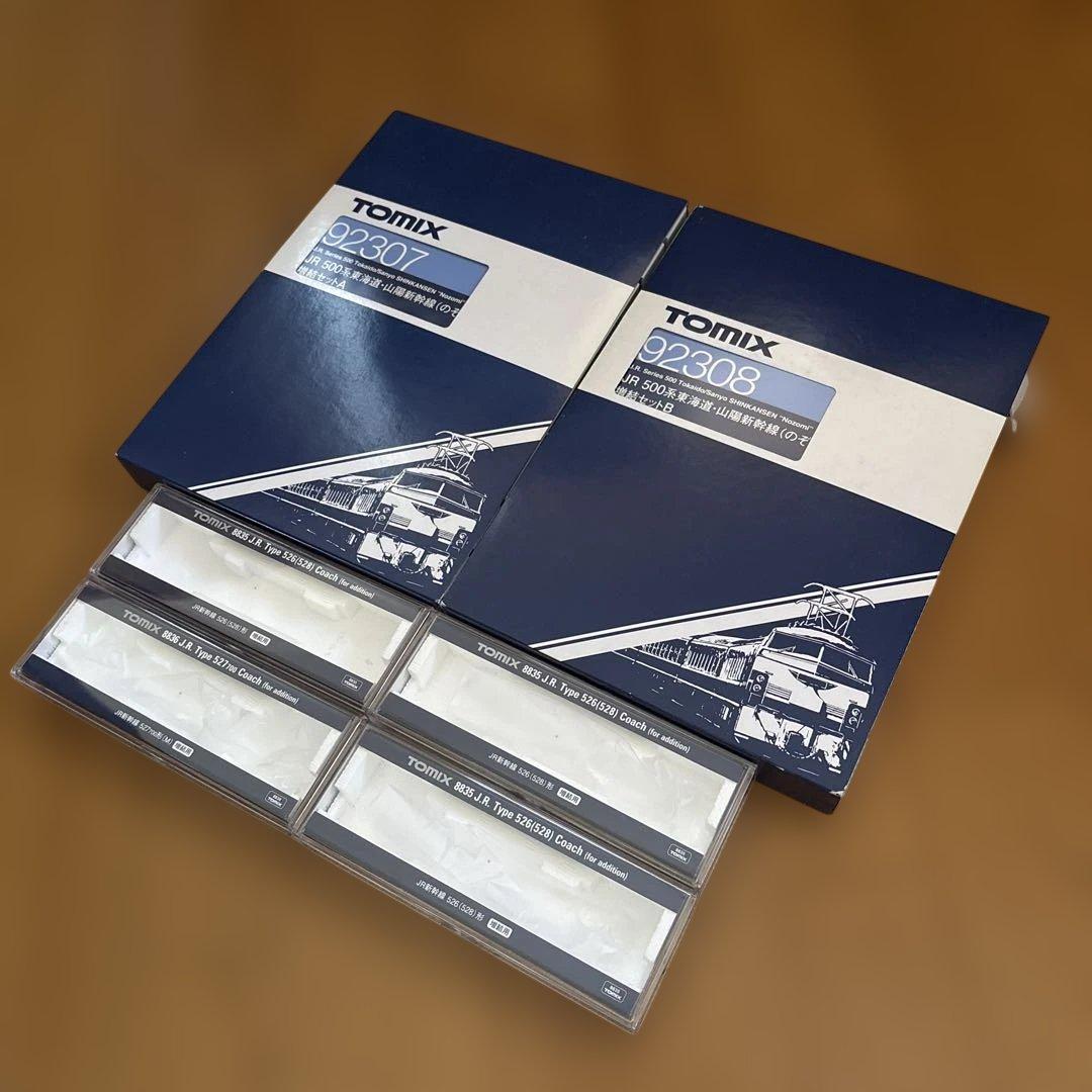 た*う様 TOMIX ￼92307 92308 JR 500系東海道・山陽新幹線