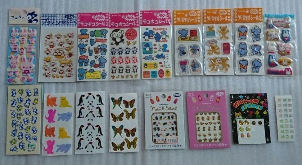 オンライン ストアその他 - ミドリ 高橋真琴 内藤ルネ レトロ シール