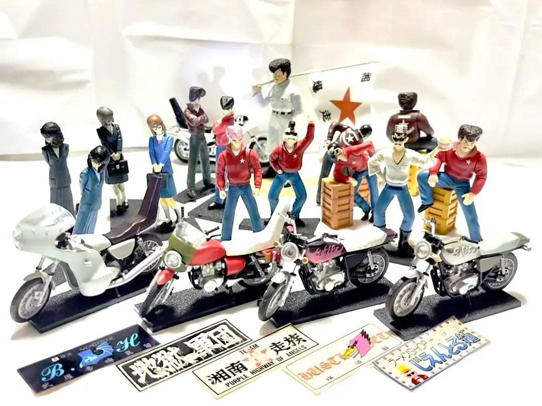 湘爆湘南爆走族フィギュア
