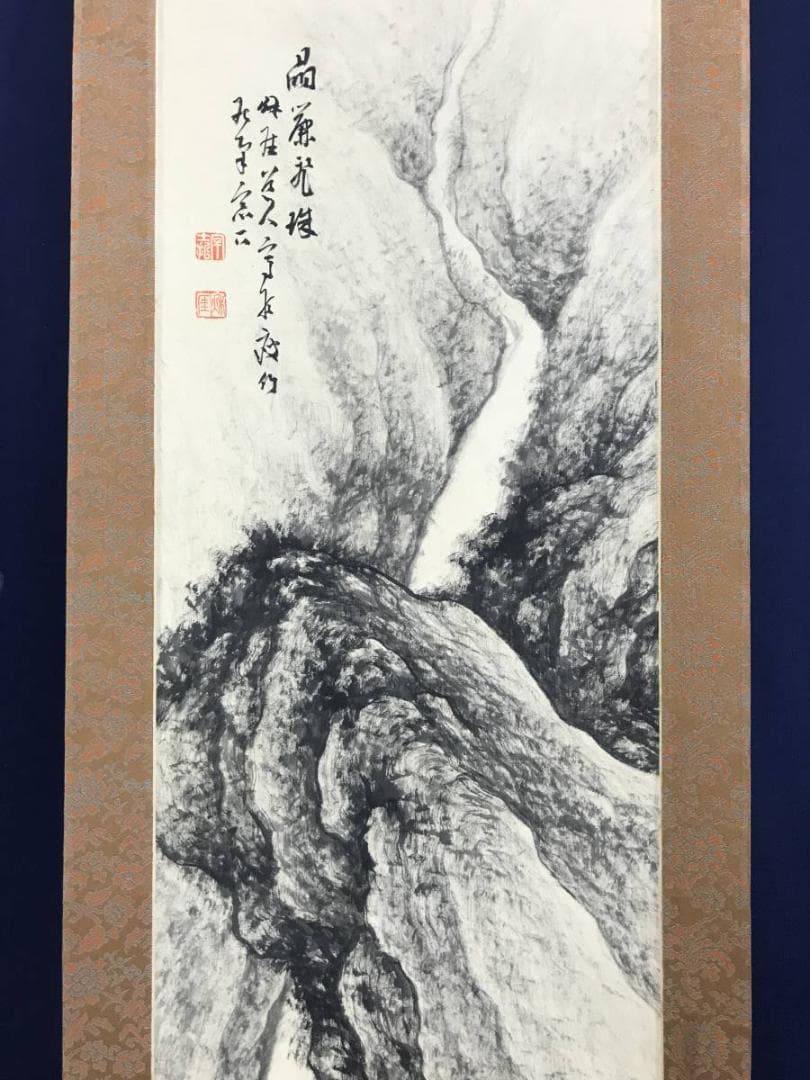 真作】後藤秋厓/滝図/山水図/掛軸/名家伝来/AD-839