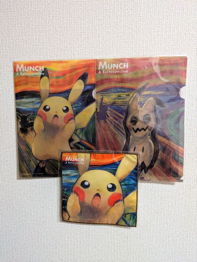 ピカチュウ、ミミッキュムンククリアファイル 2枚+マイクロファイバー1枚セット ピカチュウ、ミミッキュムンククリアファイル 2枚+マイクロファイバー1