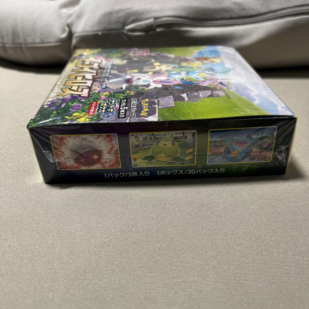 【新品未開封】イーブイヒーローズboxシュリンク付き