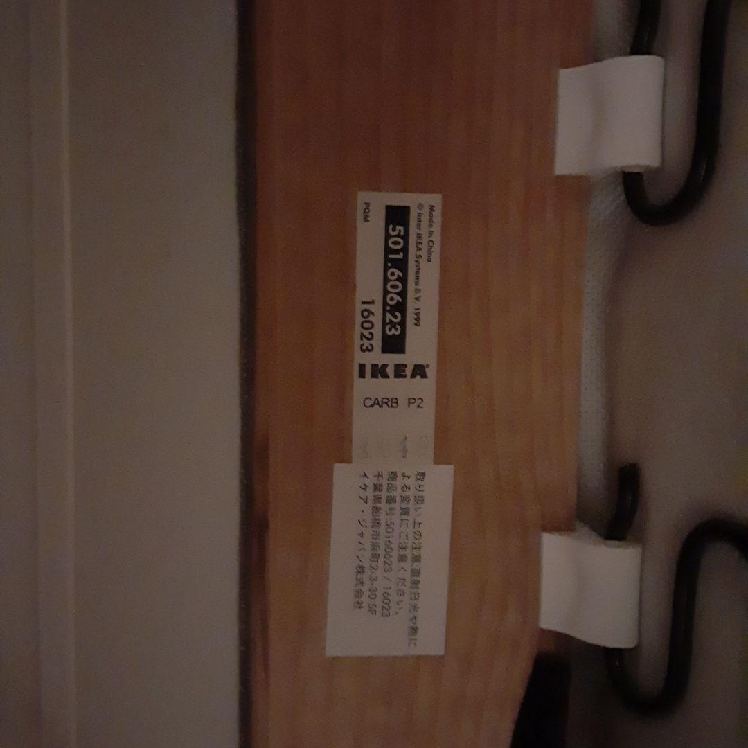 J*y様 ［IKEAソファ］きれいなソファです