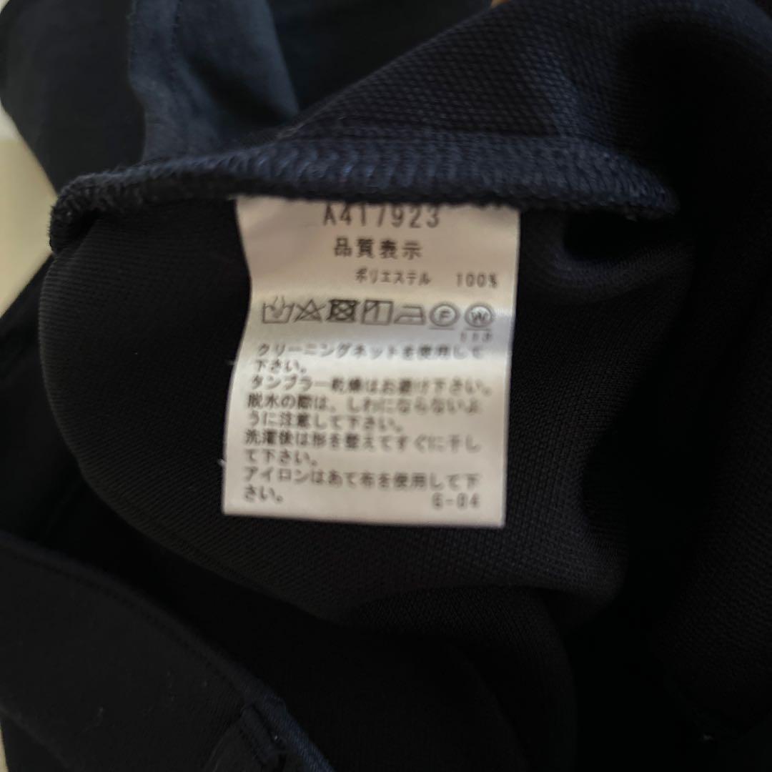 アルチビオ　パンツ